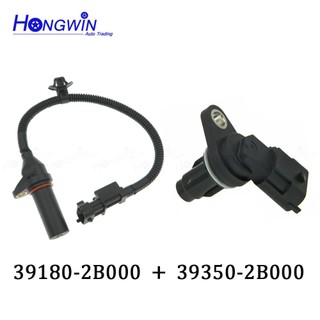 Cảm biến vị trí trục cam 39350-2B000 39180-2B000 cho Hyundai KIA