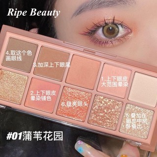 [Tặng kèm cọ] Bảng phấn mắt kèm má tạo khối dạng bột 10 ô DIKALUSONBT Lấp lánh