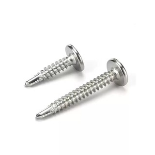 ((LXY) Vít tự khoan inox 304 xanh đầu lồi (đầu dù) M4.2 / M4.8 L: 13-50mm (RM-VN-1)