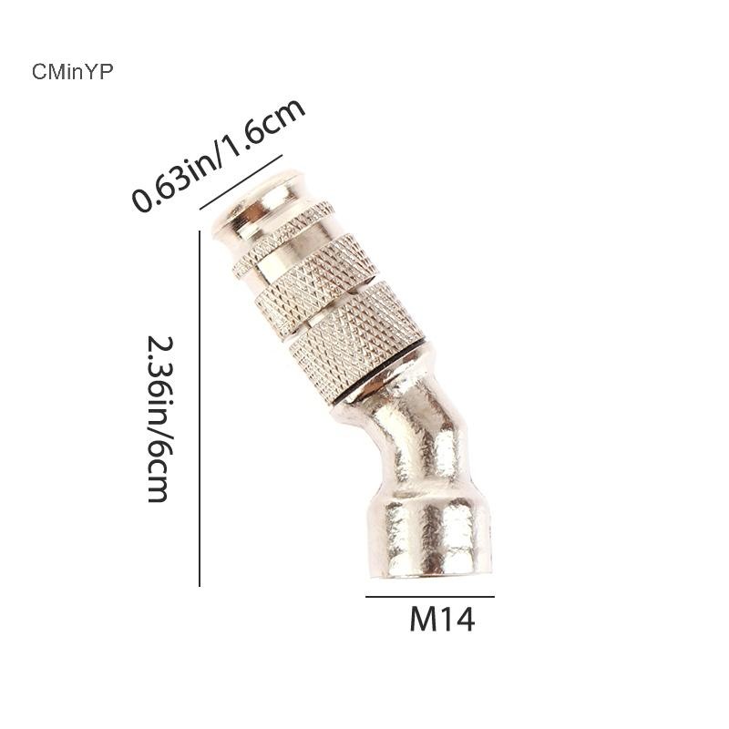 Cminyp 1 Vòi phun nguyên tử bằng đồng thau Khoảng cách có thể điều chỉnh Máy làm sạch thuốc làm sạch nông nghiệp Điện er Vòi phun vinh quang