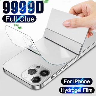 Phim Dán Bảo Vệ Mặt Trước Và Sau Cho iphone se 2020 6s 6 7 8 plus x xr xs 12 13 15 14 plus 11 12 13 14 15 pro max Kính