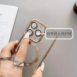 Dành Cho IPhone 15 ProMax 15 14 Pro 15 Plus 13 12 11 Pro Xs Max Xr X 8 Plus Se 2022 2020 Vỏ TPU Mềm T18