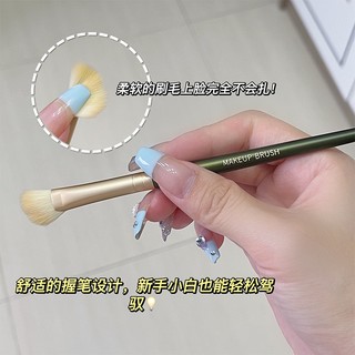 Cọ Nhuộm Lông Mũi gecomo Đa Năng Tiện Dụng