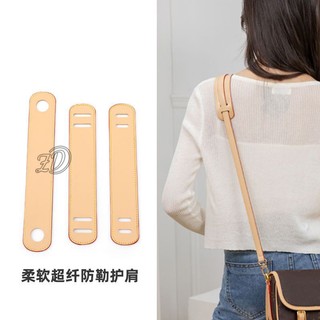 Dây Đeo Túi Xách tote Bằng Da Bản Rộng Giảm Áp Lực Chống Trượt