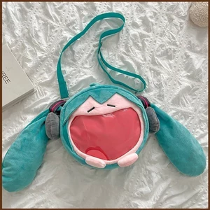 Túi Đựng Mỹ Phẩm 24cm Hình hatsune miku Xinh Xắn