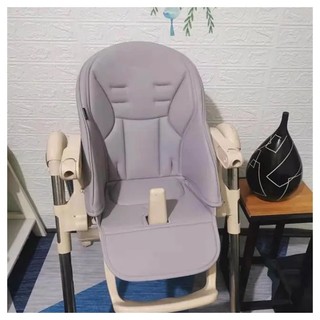 Vỏ Bọc Ghế Ngồi Ăn Bằng Da pu Đa Năng Tiện Dụng Cho Bé