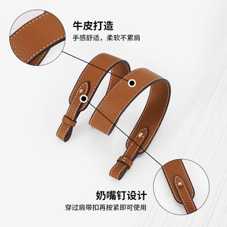 Dây Đeo Túi Xách Bằng Da Thật Bản Rộng 65cm Chiều Dài 3.2cm Phù Hợp Cho Hermes evelyn