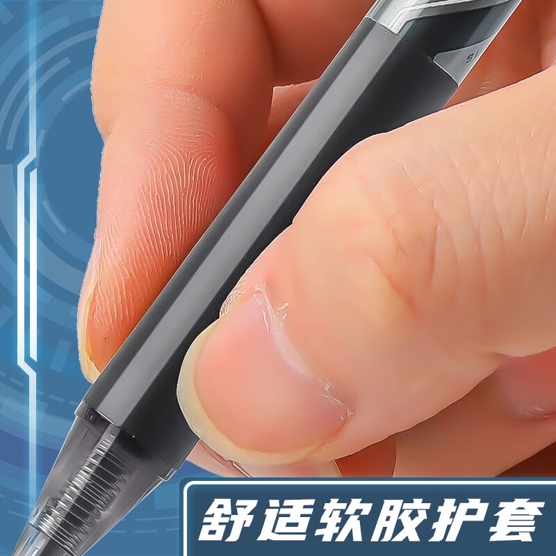 M&G Bút Mực gel Văn Phòng Phẩm 0.5 Màu Đen Siêu Mạnh Dòng mecha 4 Bút Ký Tên Chống Thấm Nước Cho Học Sinh