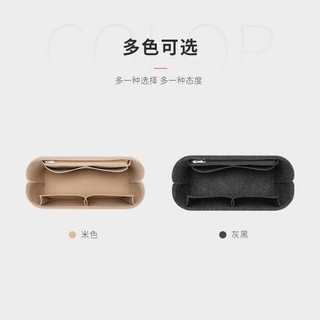 Túi Lót Nỉ Đựng Vật Dụng Tiện Lợi Cho Goa