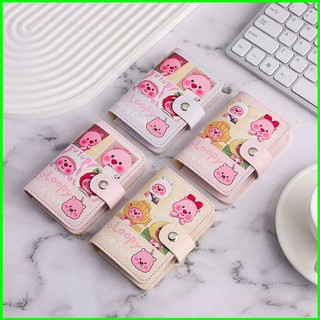 Ví Đựng Thẻ YG Loppy Hoạt Hình Dễ Thương Khử Từ Đa Năng Nhỏ Gọn Cho Nữ