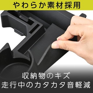 SEIWA Vehicle-Specific Accessories Suzuki Jimny & Sierra (JB64/JB74)