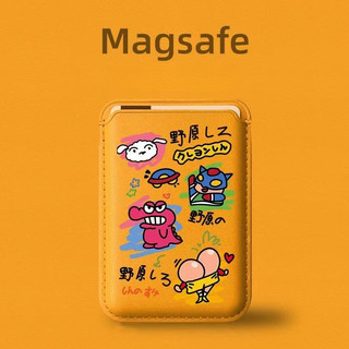 Hoạt Hình Famliy Ví Đáng Yêu Cho iPhone 16 pro Max 15 14 13 12 pro Max 16Plus Thẻ Giá Đỡ Điện Thoại Cho Ốp Lưng Bỏ Túi Bao