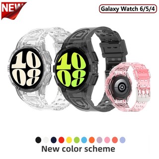 Trong Suốt Dây Đeo Bằng silicone + Vỏ Bảo Vệ Cho Đồng Hồ samsung galaxy watch 6 5 4 40mm 44mm