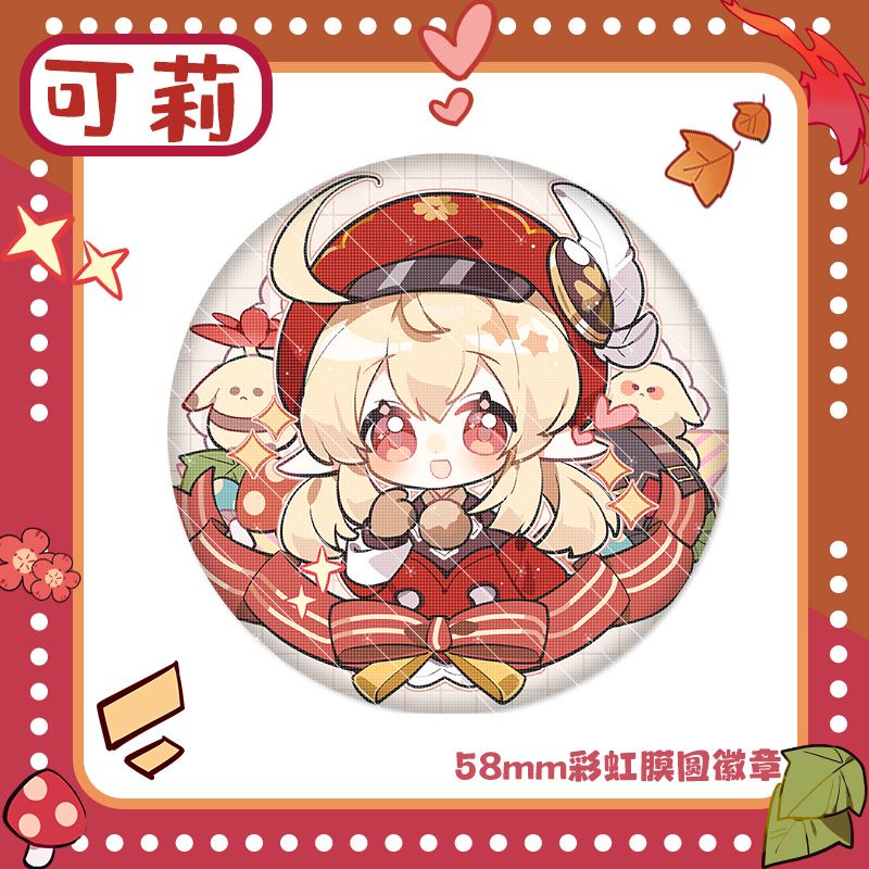 Móc khoá Anime Manga Genshin Impact Cute Diluc Xiao Kaedehara Kazuha Venti Acrylic phụ kiện trang trí dễ thương