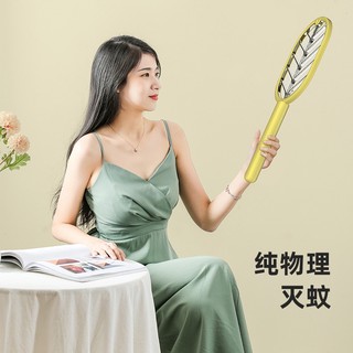 [free Base + Cáp Sạc] Vợt Muỗi Điện Hai Chức Năng Chống Sốc Có Thể Sạc Lại Bằng Cổng usb Dùng Trong Nhà