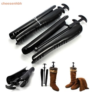 1 Dụng Cụ Hỗ Trợ Căng Giày Bốt Tiện Lợi vn