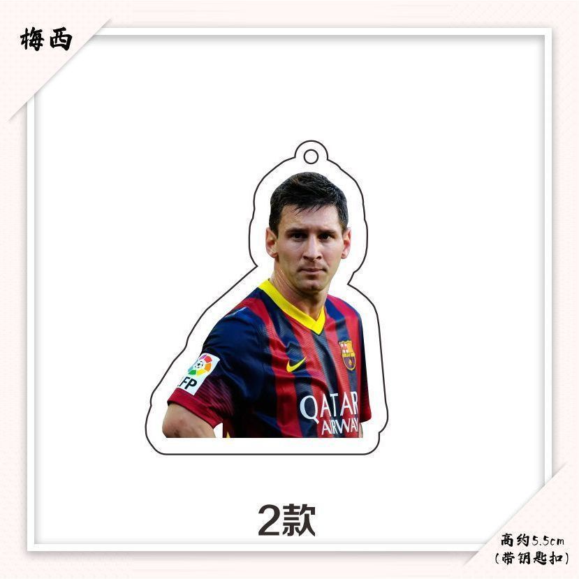 Móc khóa in hình cầu thủ messi - móc khóa mica
