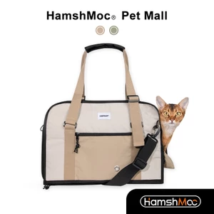 HamshMoc Di Động Thú Cưng Carrier Thoáng Khí Túi Xách Thú Cưng Sang Trọng Cho Mèo Chó Và Động Vật Nhỏ Đi Bộ Đường Dài Du Lịch Hàng Không Được Phê Duyệt