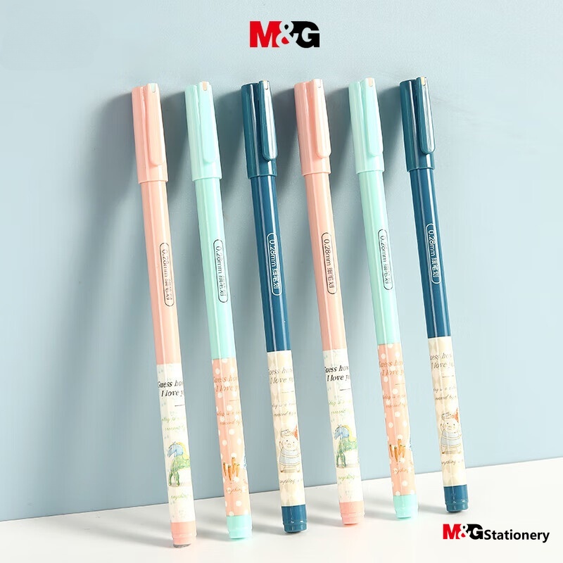 1 Bút Mực Nước M&G Ngòi Bút 0.28 Màu Đen