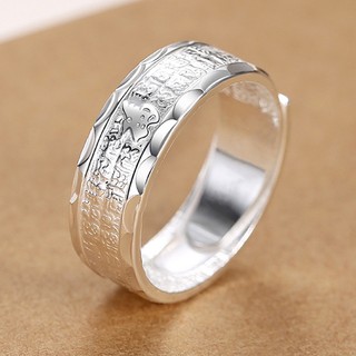 ❤ Nhẫn Bạc Khắc Chữ baifu Độc Đáo Hợp Thời Trang