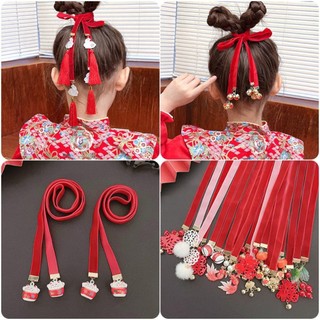 Dây buộc tóc bện WEETW, Bộ đồ trang trí tóc năm mới, Tua rua Hanfu Mũ đội đầu Dây buộc cô gái DIY Đuôi ngựa