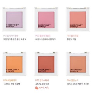 Phấn Má Hồng Màu Tím Đơn Sắc Mở Rộng Trang Điểm Khuôn Mặt tony moly