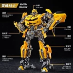 Trẻ Em Biến Đổi Đồ Chơi King Kong XP14 Optimus Prime Xe Robot Siêu Lớn Hợp Kim Chính Hãng Mẫu Hình Cậu Bé — ảnh 5