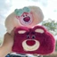 BH2 Lotso Dâu Gấu Ngoài Hành Tinh Hoạt Hình Dễ Thương Hộp Đựng Bút Sinh Viên Bảo Quản Dung Tích Lớn Sang Trọng Hộp Văn Phòng Phẩm HB2