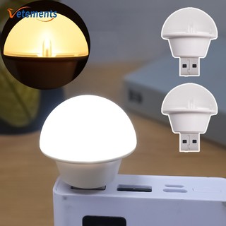 Đèn LED Đọc Sách Bảo Vệ Mắt Siêu Sáng Hình Nấm Sạc USB Tiện Dụng
