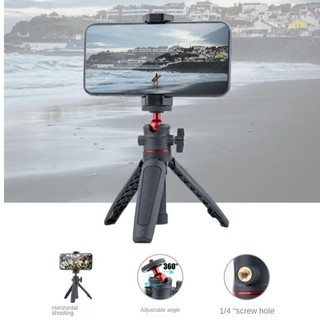 Chân máy tính để bàn OAKANDME, Giá đỡ chụp ảnh cầm tay Mini, Xoay 360 di động có thể xoay được Phụ kiện máy ảnh hành động có thể mở rộng