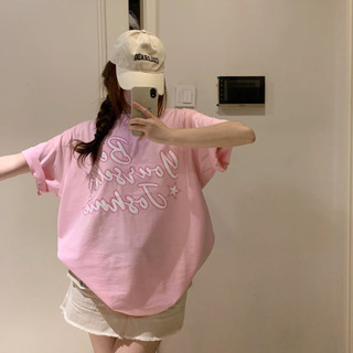 Áo thun HIIXIIVI cotton tay ngắn cổ tròn thời trang mùa hè phong cách Hàn Quốc cho nữ