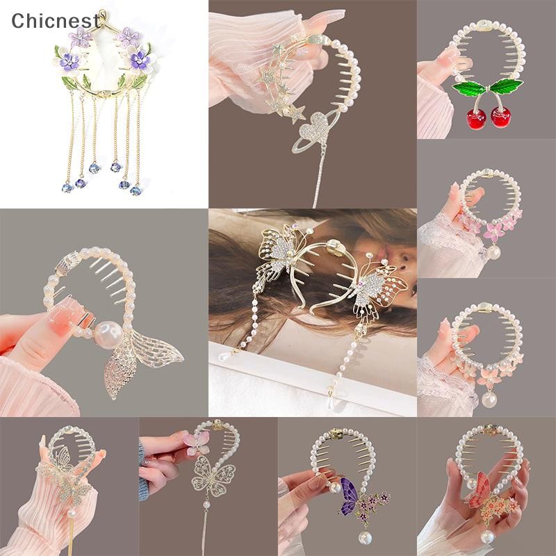 [Chc] Ngọc Trai Mới Kim Cương Giả sel Hạt Vuốt Tóc Đuôi Ngựa Khóa Nữ Hàn Quốc Thanh Lịch Kẹp Tóc Phụ Kiện Tóc [VN]