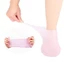 FAVORITEGOODS Dụng cụ làm móng chân, Tất chăm sóc bàn chân chống thấm nước bằng silicon, Giảm đau Chống nứt nẻ Gel dưỡng ẩm Tất nữ