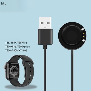 Đế Sạc Có Thể Tái Sử Dụng Cho Đồng Hồ Thông Minh t500 + plus t55 + pro