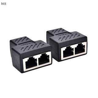 Bộ Chia Cáp Mạng lan ethernet rj45 Từ 1 Ra 2