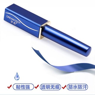 MENGLU Keo Dán Lông Mi Giả Siêu Dính Tự Nhiên Hai Chức Năng Trong Suốt Nhanh Khô