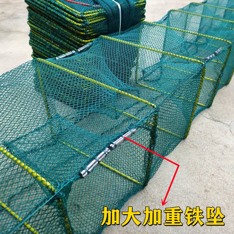 Lồng Lưới Bắt Tôm Cá Gấp Gọn Tiện Lợi