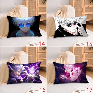 Jujutsu Kaisen Satoru Gojo Vỏ Gối Hình Chữ Nhật Một Mặt In Hình Gối Polyester Sofa Đệm Trang Trí Nhà Cửa (Không Có Lõi)