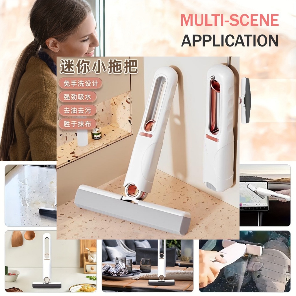 Cây Lau Bếp Tự Vắt Mini Mop Đa Năng Dụng Cụ Lau Kính Oto Chổi Vệ Sinh Nhà Tắm Bàn Làm Vệc - Gia Dụng Anh Thu
