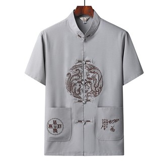 Áo sơ mi nam có sẵn Sườn xám Tết Nguyên Đán CNY Bộ đồ đường ngắn tay hanfu nam Baju Raya Lelaki zh-cn
