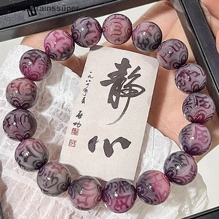 Smallbrainssuper Chuỗi Hạt Bồ Đề Tự Nhiên Màu Tím Phong Cách Phật Giáo