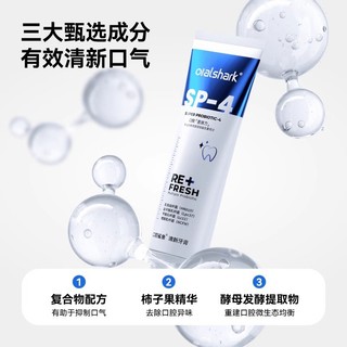 Canban Kem đánh răng giúp làm sạch và trắng răng