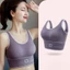 Áo ngực thể thao CQCJ, không có vòng thép Áo thể thao hình lưng, Đế ống thoáng khí hình chữ U