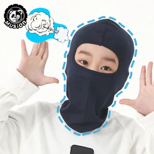 Balaclava Mũ Bảo Hiểm Vải Lụa Lạnh Chống Bụi Chống Tia uv Cho Bé