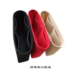 Nỉ Túi Đựng Son Môi Bốn Ngăn Chia Bảy Ngăn Cho dior lady