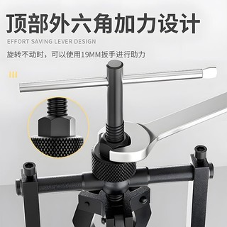Dụng cụ kéo vòng bi bên trong Ba móng vuốt Loại bỏ vòng bi lỗ bên trong Dụng cụ đặc biệt Dụng cụ tháo gỡ loại bỏ vòng bi kéo