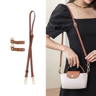 Dây Đeo Túi Xách mini Bằng Da Thật Không Cần Điều Chỉnh Được