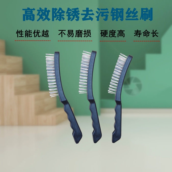 BestSeller on Douyin Wire Brush Rust Removal Decontamination Cleaning
