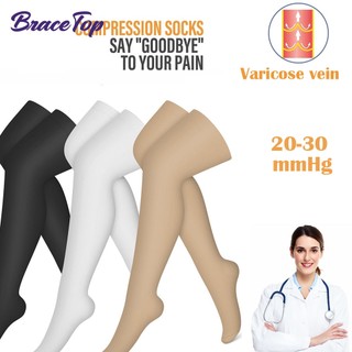 1 Đôi Tất Nén 20-30 mmHg Hỗ Trợ Chống Giãn Tĩnh Mạch
