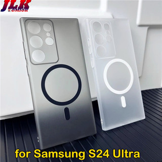 [JLK] 0.5mm Ultra-Thin Matte Clear Magnetic Phone Case for Samsung S24 Ultra S23 S22 Plus S23+ S24+ S22+ Transparent/Translucence Shockproof Hard Cover